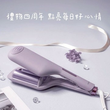 【WUZ屋子】KINYO 植感系丁香波波蛋捲夾 (KHS-3202)