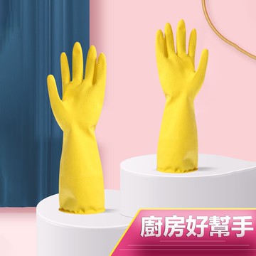 洗碗手套『台灣出貨』家用洗衣服膠皮 防水橡膠手套 乳膠廚房防污耐用清潔家務 QJ1002