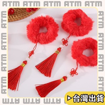🔥臺灣出貨🔥可開發票✅輕飾時光新年髮圈仿兔毛卡通兒童皮筋漢服喜慶紅色毛絨流蘇頭繩髮飾