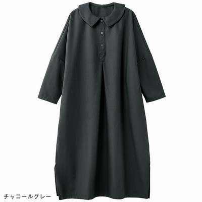 高島屋オンラインストア ワンピース 通販 Lineショッピング