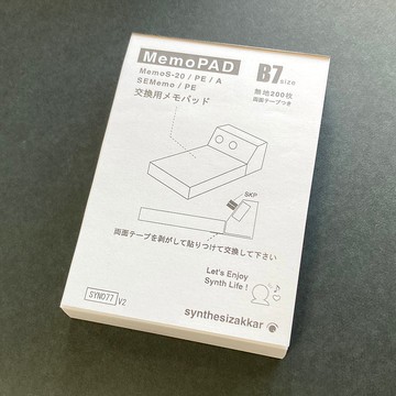 [替換記事本] MemoPAD B7 200 張 MemoS-20 SEMemo 替換記事本