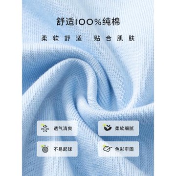 真維斯減齡白色純棉v領短袖T恤女爆款夏季正肩上衣小個子半袖衫X