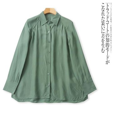 FF4512外貿歐美通勤風女長袖襯衫新款翻領單排扣垂感氣質寬松上衣