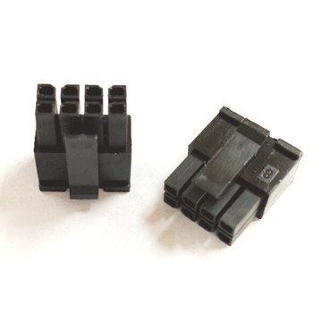 小5557系列 MX3.0mm pitch 8P公頭 / 2x4P 有翅(黑色) 汽車連接器/電腦連接器 / 5016空中接頭-50入/包(含稅)【佑齊企業 iCmore】