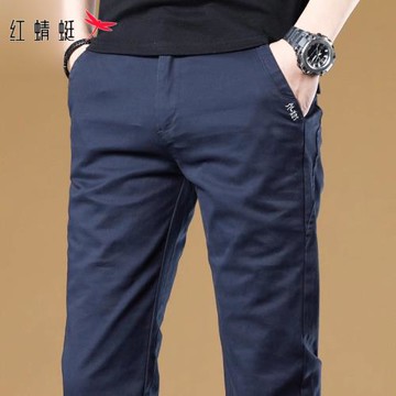 紅蜻蜓休閑褲男士秋冬季新款免燙西褲加絨修身小腳純色長褲子男潮