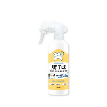 Deodor formula 【Deodor-formula 】Ag+銀離子科學環境除臭噴霧-草本清香300ml噴霧瓶