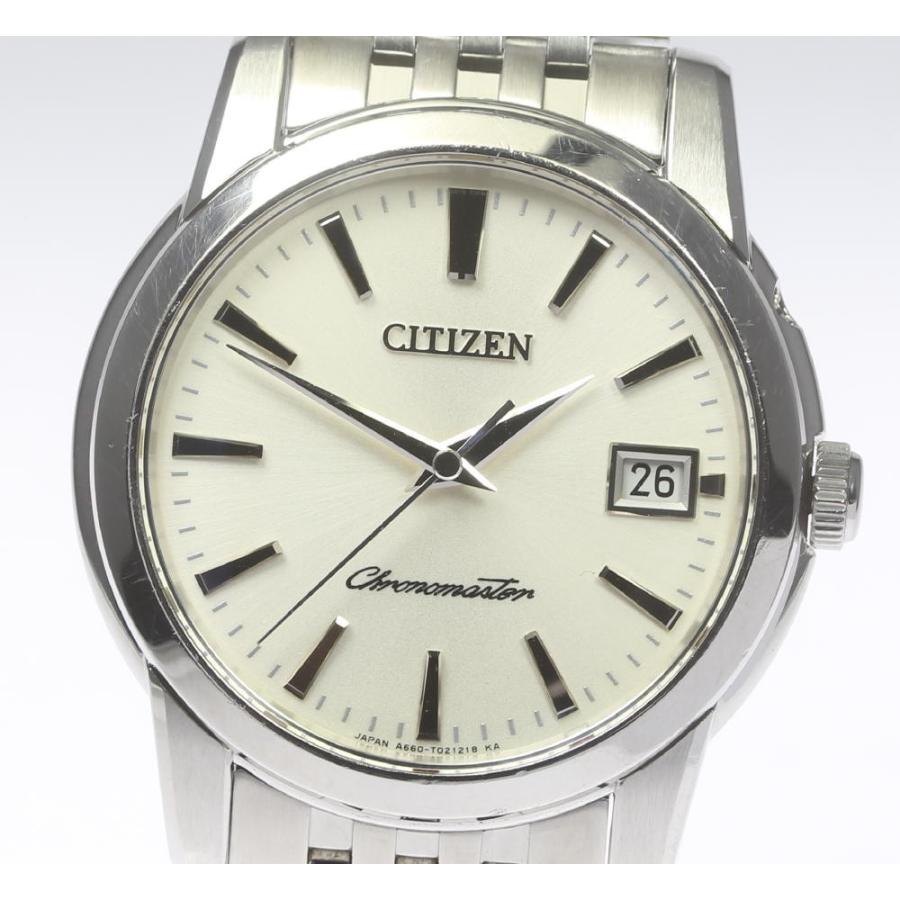 【CITIZEN】シチズン ザ・シチズン デイト CTQ57-1202 A660