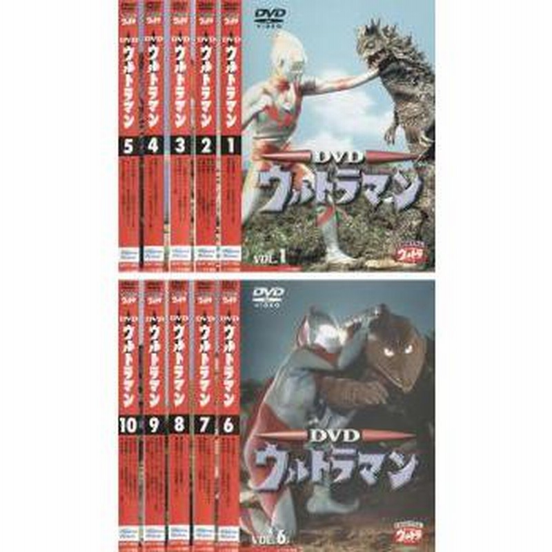 ウルトラマン 全10枚 第1話〜第39話 最終 レンタル落ち 全巻セット