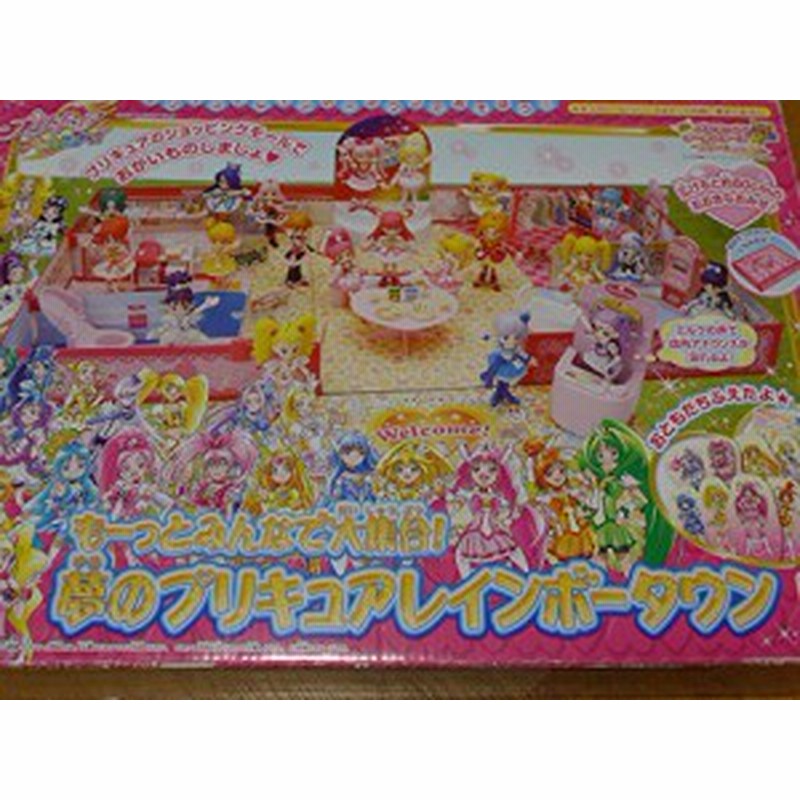 ファッションの プリキュアオールスターズ もーっとみんなで大集合 夢のプリキュアレインボ 中古品 その他 Www Efirst Ae