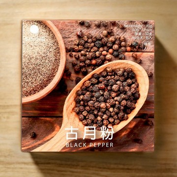 古月粉