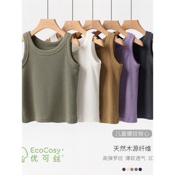 優可絲木纖維 兒童螺紋背心 男女童圓領中大童 山東網店 夏款童裝