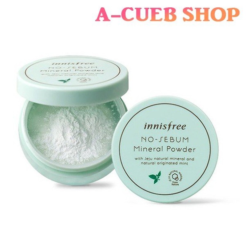 楽天市場】 イニスフリーパウダー ノーシーバム ミネラル パウダー 韓国コスメ innisfree メール便 送料無料  intecmexsa.com.mx