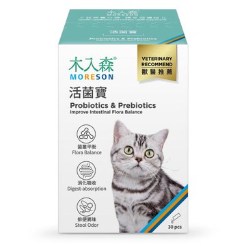 【木入森】貓咪活菌寶 30包/盒(益生菌 腸胃保健)