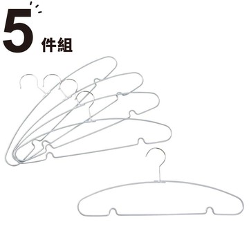 NITORI 防滑衣架 曬衣架 三角衣架 LAMY LB0s01 W45 GY 5P