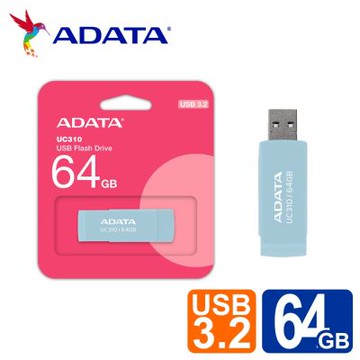 威剛 ADATA UC310 64GB USB3.2旋轉隨身碟(藍)