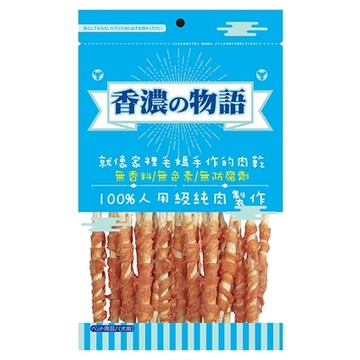 香濃の物語 犬零食 寵物玩具 x 5入組