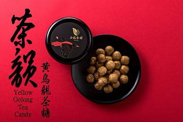 | 正福茶園 FuTea | .  台灣 . 凍頂黃茶糖 . 無添加 . 無農藥