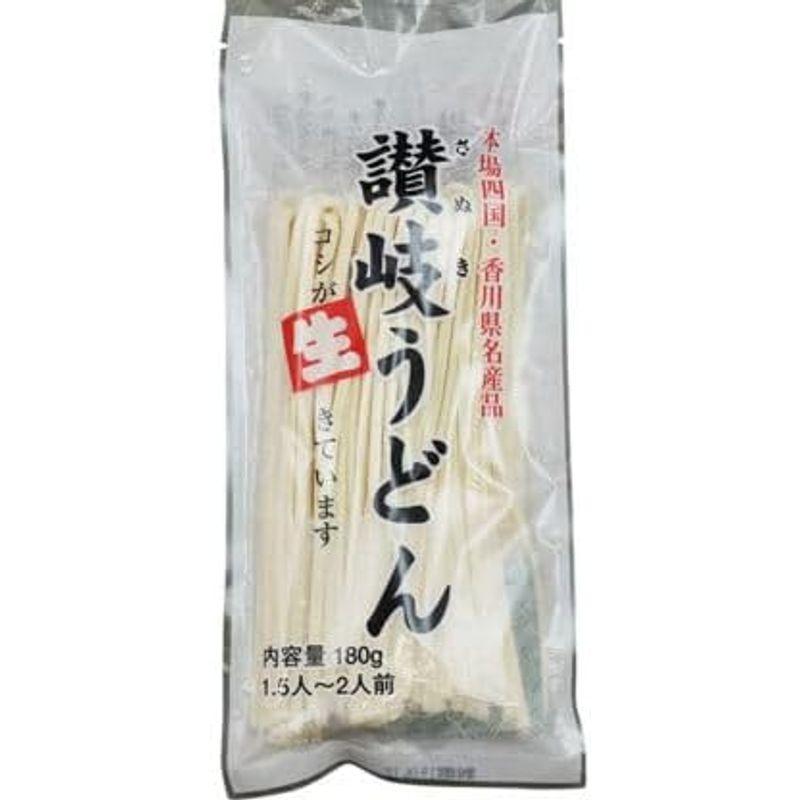 讃岐物産 讃岐うどん 180g×20袋入り お中元 お歳暮 ギフト 贈り物 贈答 ギフト 直送 正規代理店