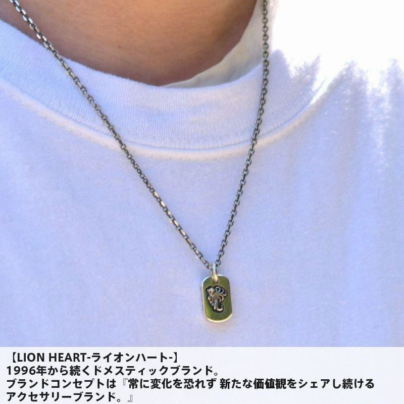 ライオンハート ドッグタグ ネックレス シルバー925 メンズ