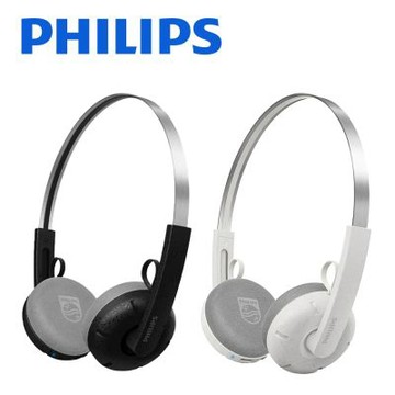 PHILIPS 飛利浦 百年紀念半開放頭戴式藍牙耳機 TAH2000 （2色可選）