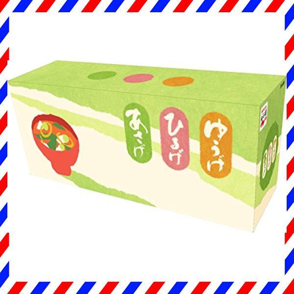 永谷園 あさげ・ひるげ・ゆうげ おみそ汁アソートBOX(粉末タイプ) 30食入