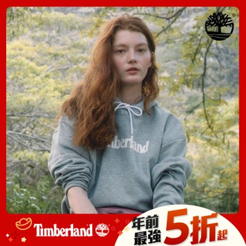 (領券再折)Timberland官方旗艦 女款灰色寬版LOGO連帽上衣|A645Y052