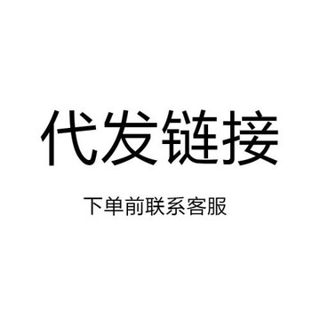 波紋吸盤花灑支架固定神器淋浴噴頭支架淋浴頭固定器免打孔浴室