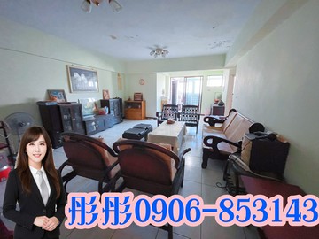 獨賣｜桃園後站｜桃鶯商圈｜明星學區三房車｜桃園市桃園區桃鶯路