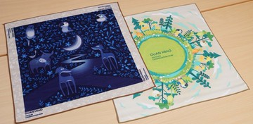 包裹布 - 綠色地球/月光