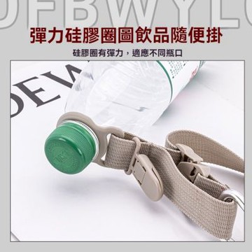 戶外多功能登山扣綁帶扣帶外置掛勾 行李箱掛勾 2入組