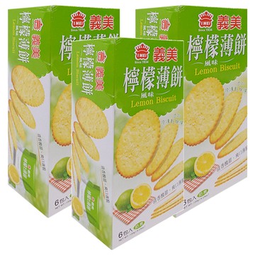 義美 檸檬風味薄餅  120g  3盒