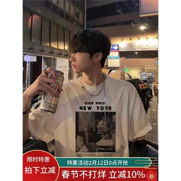 歐美高街復古潮牌短袖t恤男夏季oversize嘻哈美式重磅半袖上衣ins