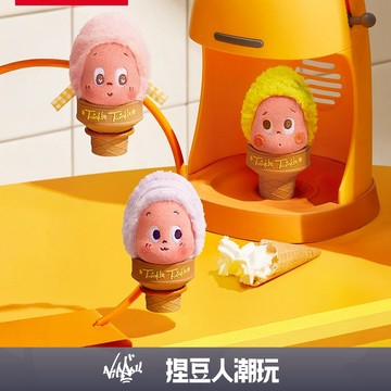 【台灣現貨&預購】官方正品 Popmart 泡泡瑪特 歡迎來到月球表面系列-冰淇淋毛絨掛件盲盒 公仔吊飾掛件玩具禮物