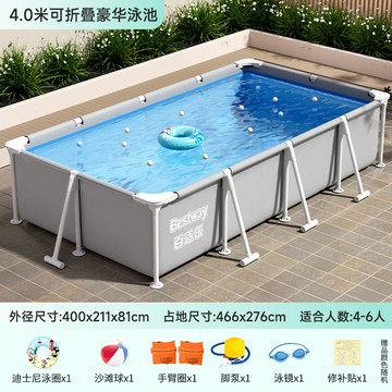 免運 魚池 水池 帆佈魚池  家用泳池支架游泳池家庭免充氣可折疊魚池戶外大型戲水池 可開立發票