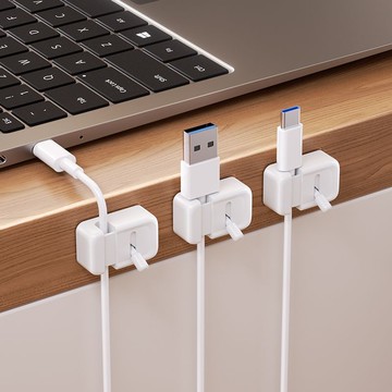 桃園有貨 撥桿式理綫器 車載數據綫收納 線材固定器 集線器 數據線收納 理線器 桌面理線器 充電線固定理線夾 排線夾