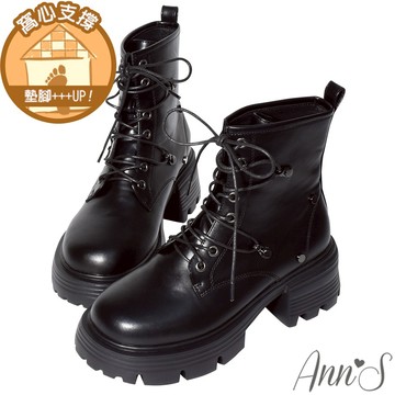 Ann’S防潑水材質-藏肉神器！無痛長高 綁帶厚底短靴6.5cm-黑