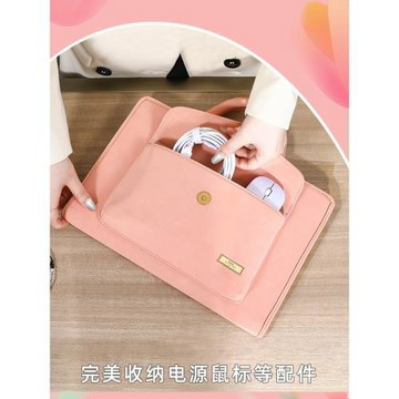 Kingnoble時尚防磕碰電腦保護套包愛鉑盾免水洗適用蘋果macbook華為matebook聯想Thinkbook惠普戴爾華碩明星