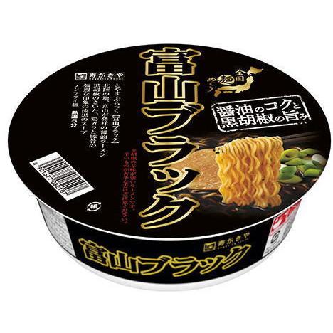 新着 寿がきや スガキヤすがきや  ご当地ラーメン に生めんタイプ わかめうどん 関西風うどん 博多風あごだしうどん 24食セット 関東圏送料無料