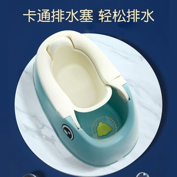 全場免運🔈婴儿洗屁屁神器宝宝洗屁股盆新生儿洗PP男女孩幼儿童坐便器小马桶