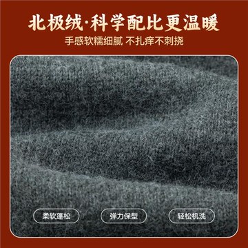 嘟嘟家女童拜年服兒童冬季紅色毛衣女孩長袖上衣女寶新年喜慶衣服