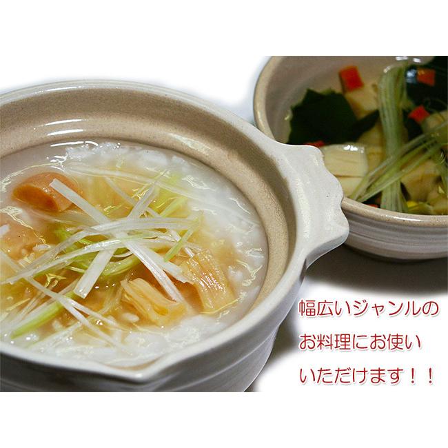 帆立貝柱 200g (北海道産 ホタテ貝柱) ほたて料理にも！SA サイズのほたて貝柱 (ホタテ珍味)干し帆立