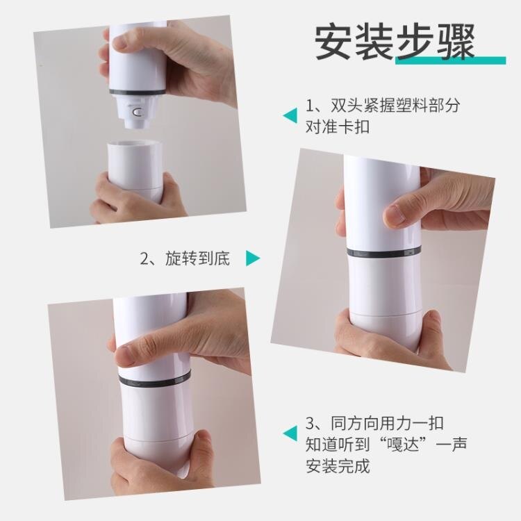 德國打蛋器手持電動家用小型打奶油打發器自動攪拌機烘焙工具 【限時搶購八五折】