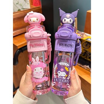 三麗鷗兒童水杯夏季2025新款庫洛米tritan吸管杯子小學生上學專用