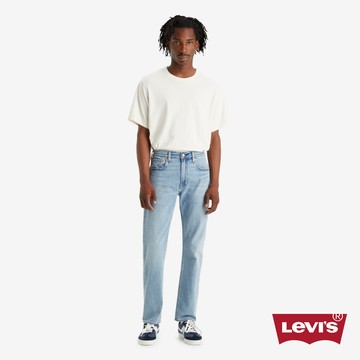 Levi's 502 男款 中腰 舒適錐形牛仔褲 丹寧褲 男生牛仔褲 熱賣單品 29507-1417