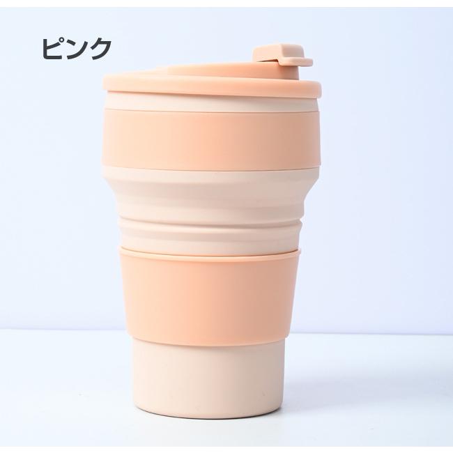 折り畳みコップ カップ 折り畳みマイカップ マイカップ 500ml シリコン製 ポータブル 収納 耐熱耐冷 ふた付き 大容量