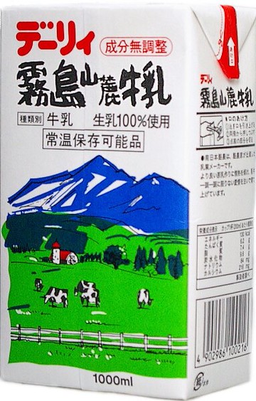 南日本酪農【霧島山麓保久牛乳】1000ml (效期:25.06.14)