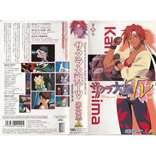 サクラ大戦TV 第六巻 [VHS](中古品)