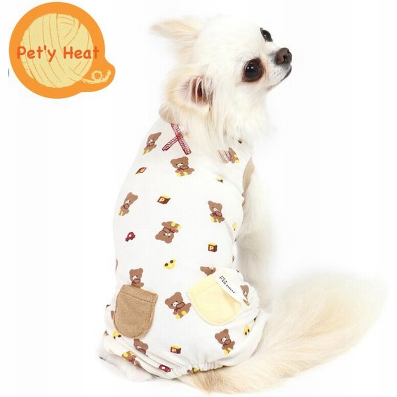 犬 服 ブランド 暖かい おしゃれ 薄手 着せやすい 保温 小型犬 超小型犬 猫 あったか ペティヒート くま柄 ロンパース 小型犬 メール便可 通販 Lineポイント最大0 5 Get Lineショッピング