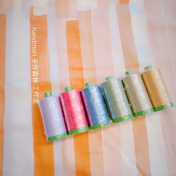 手作森林 義大利原裝 AURIFIL 車線 1000m 40番 手縫線 100%純棉 機縫線 義大利製 車縫線 義大利線