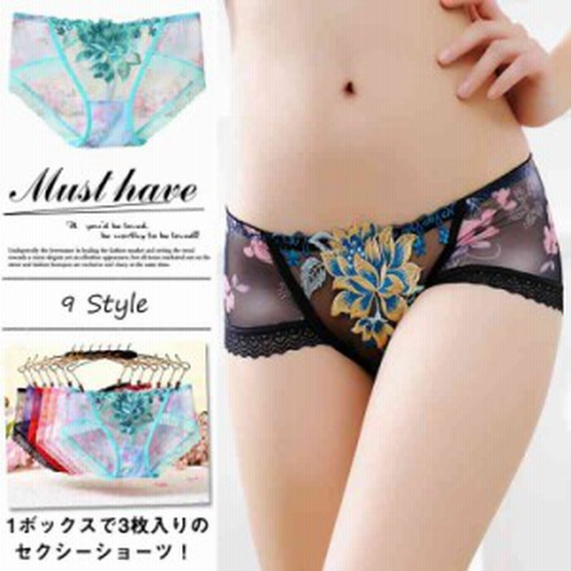 セクシーショーツ レースショーツ パンティ レディース アンダーウェア コットン股 透け感 下着 3枚組 シースルー 薄い 勝負下着 通販 Lineポイント最大get Lineショッピング
